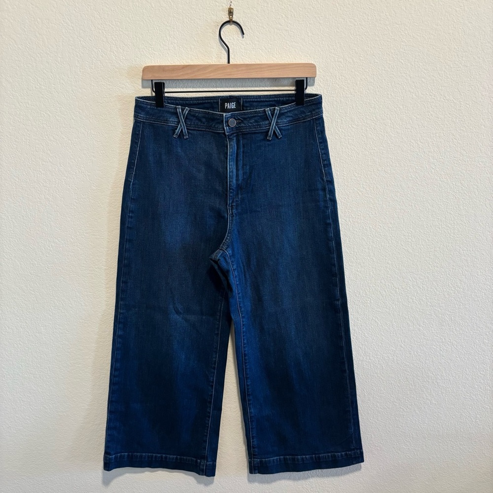 PAIGE Anessa Petite Denim Wide Leg Cropped Jeans